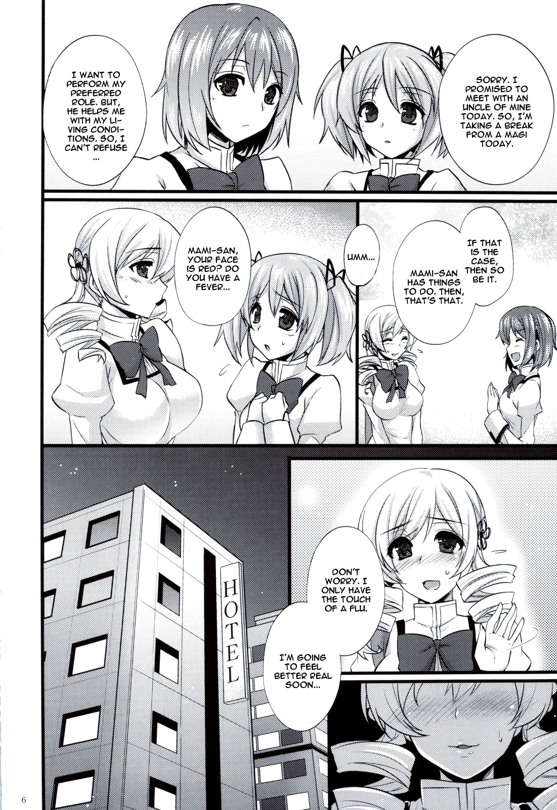 Tomoe Mami wa Majo dearu page 5 full