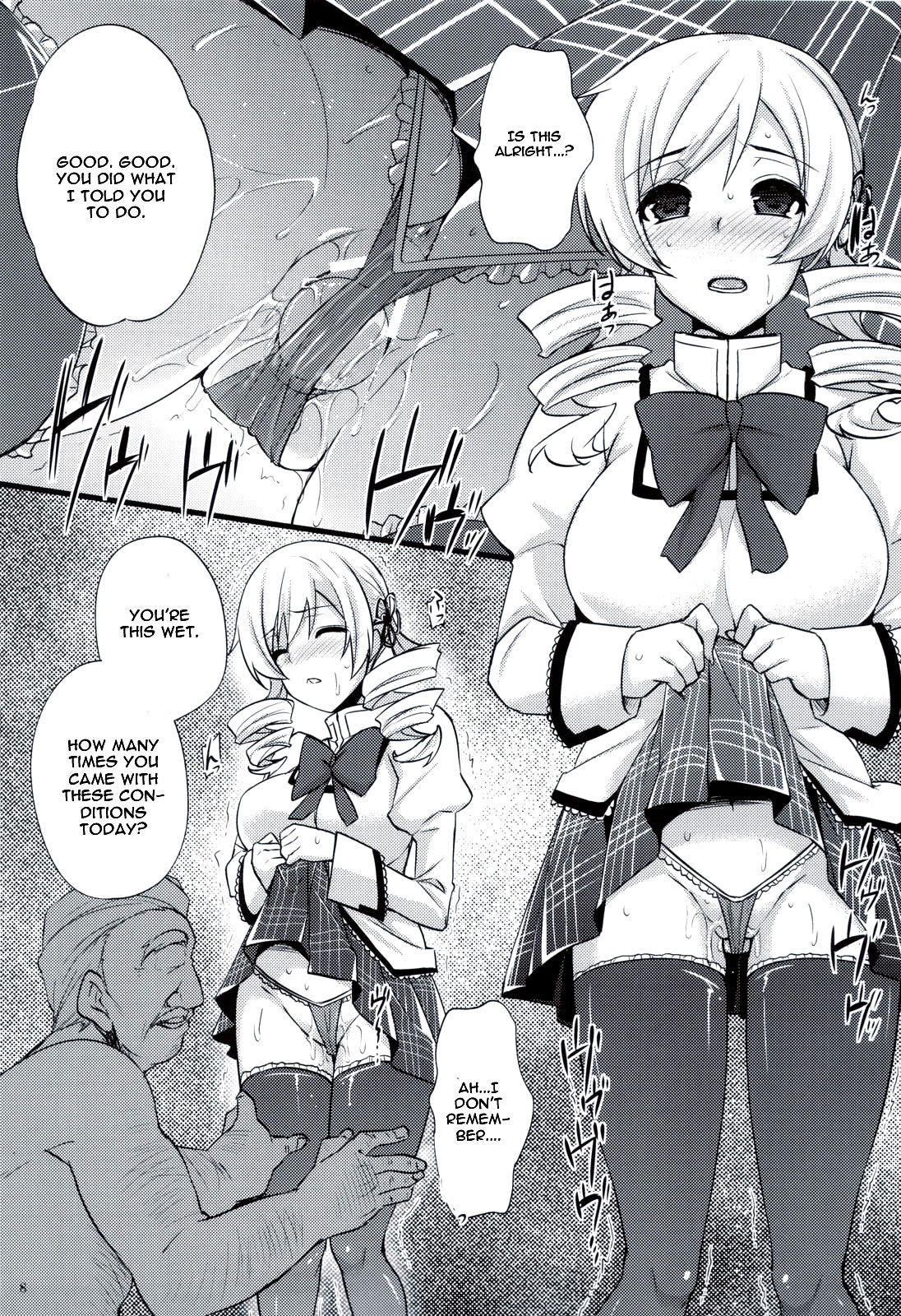 Tomoe Mami wa Majo dearu page 7 full