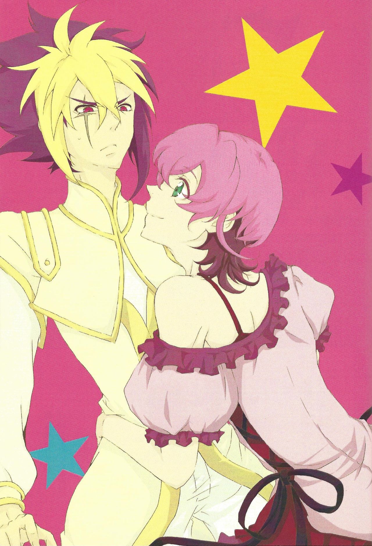 Moumoku Kareshi page 2 full