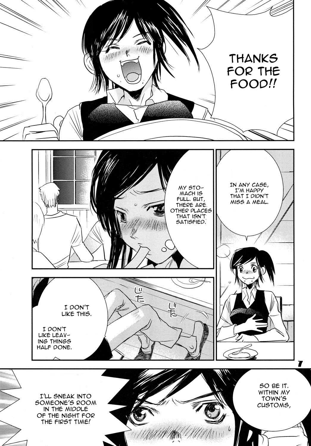 Kucchae! Armin page 6 full