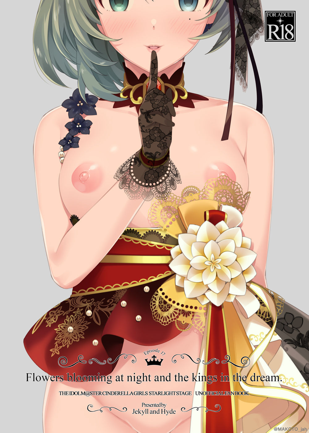 Flowers blooming at night and the kings in the dream. page 1 full