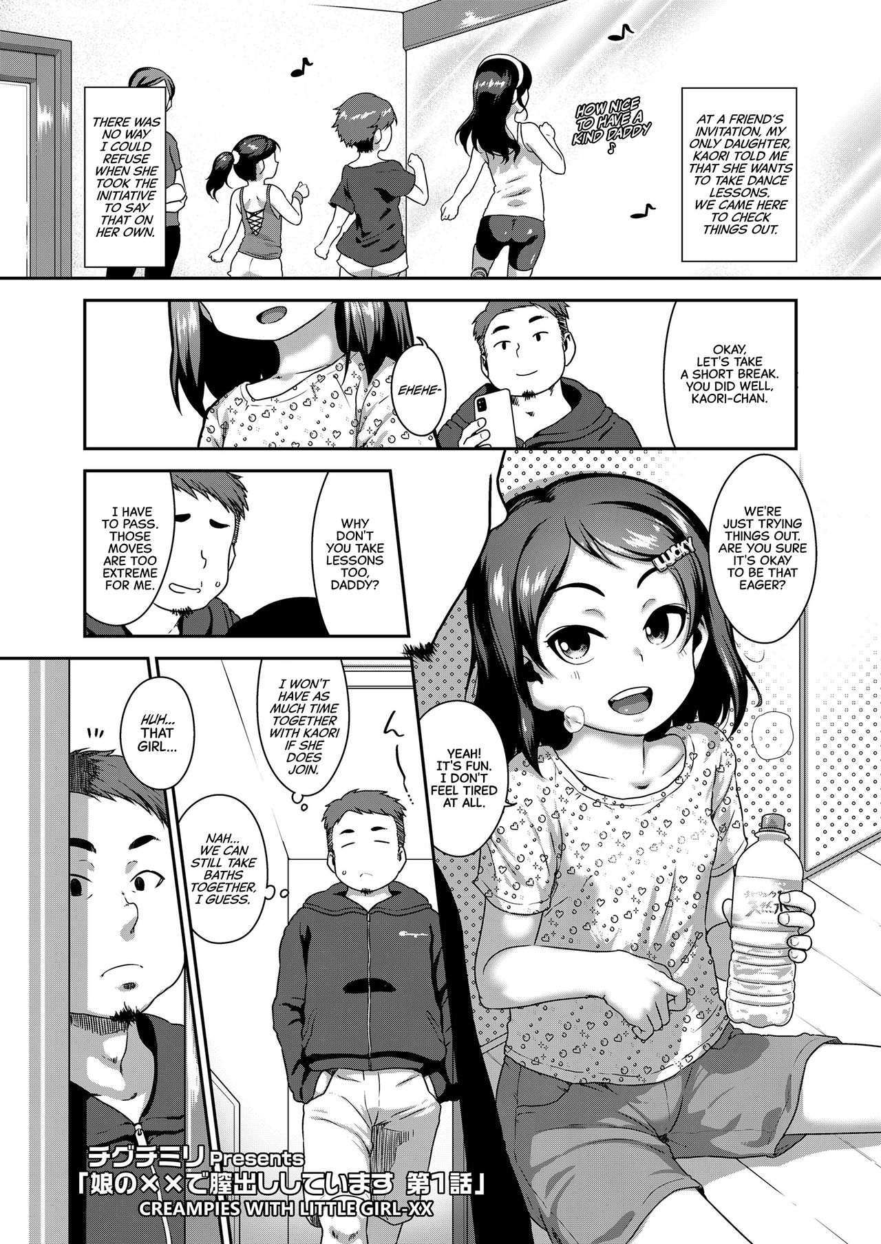 Musume no xx de Chitsu Dashi Shiteimasu | Creampies With Little Girl-XX page 1 full