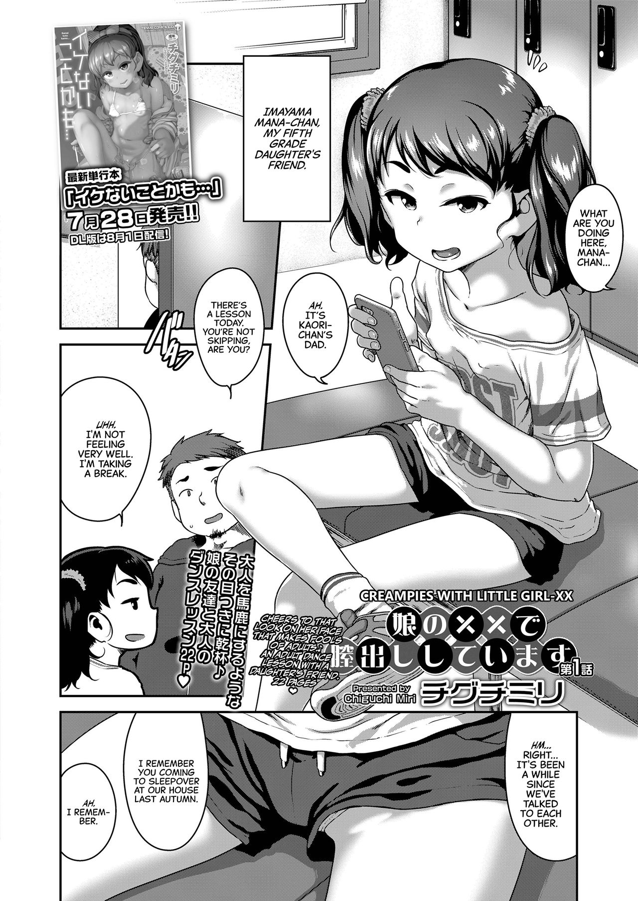 Musume no xx de Chitsu Dashi Shiteimasu | Creampies With Little Girl-XX page 2 full
