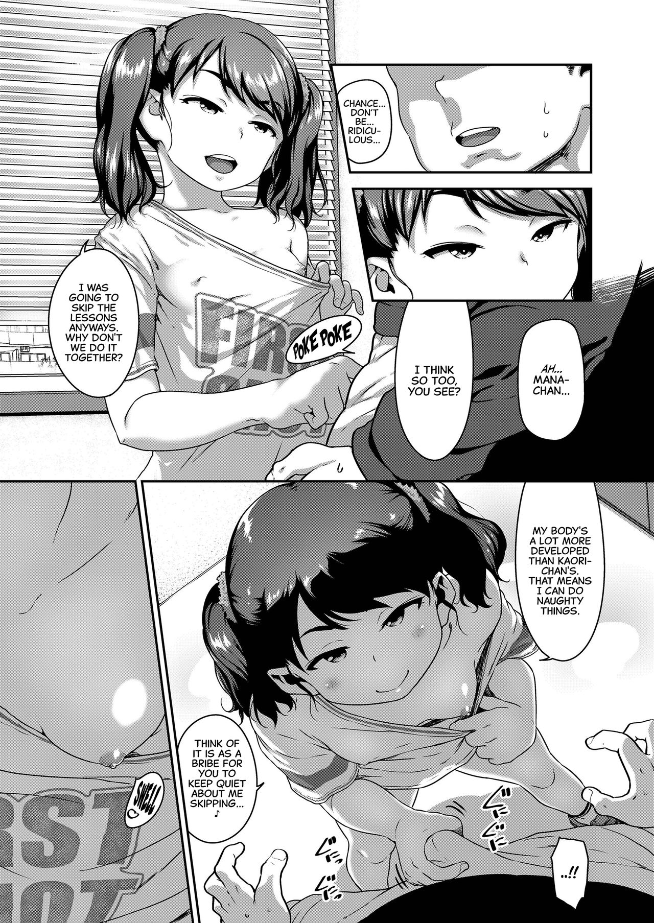 Musume no xx de Chitsu Dashi Shiteimasu | Creampies With Little Girl-XX page 6 full