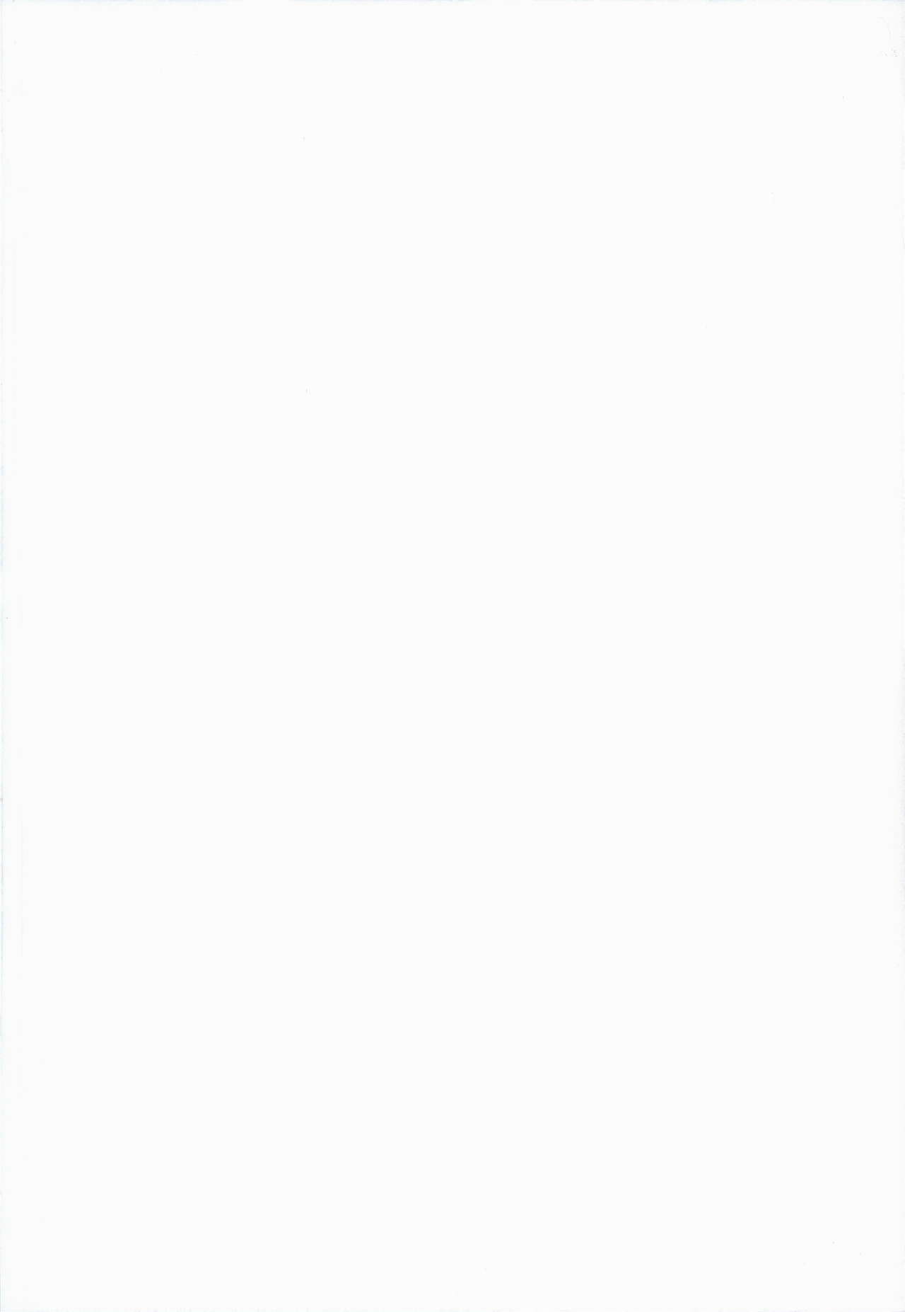 Modaeru Kaga page 2 full