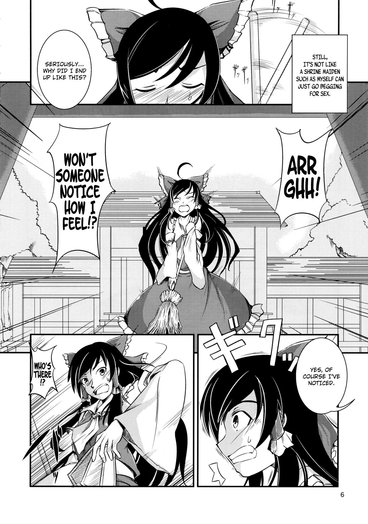 Kuro Miko no Hen ~Sono Ichi~ | The Incident of the Black Shrine Maiden ~Part 1~ page 5 full