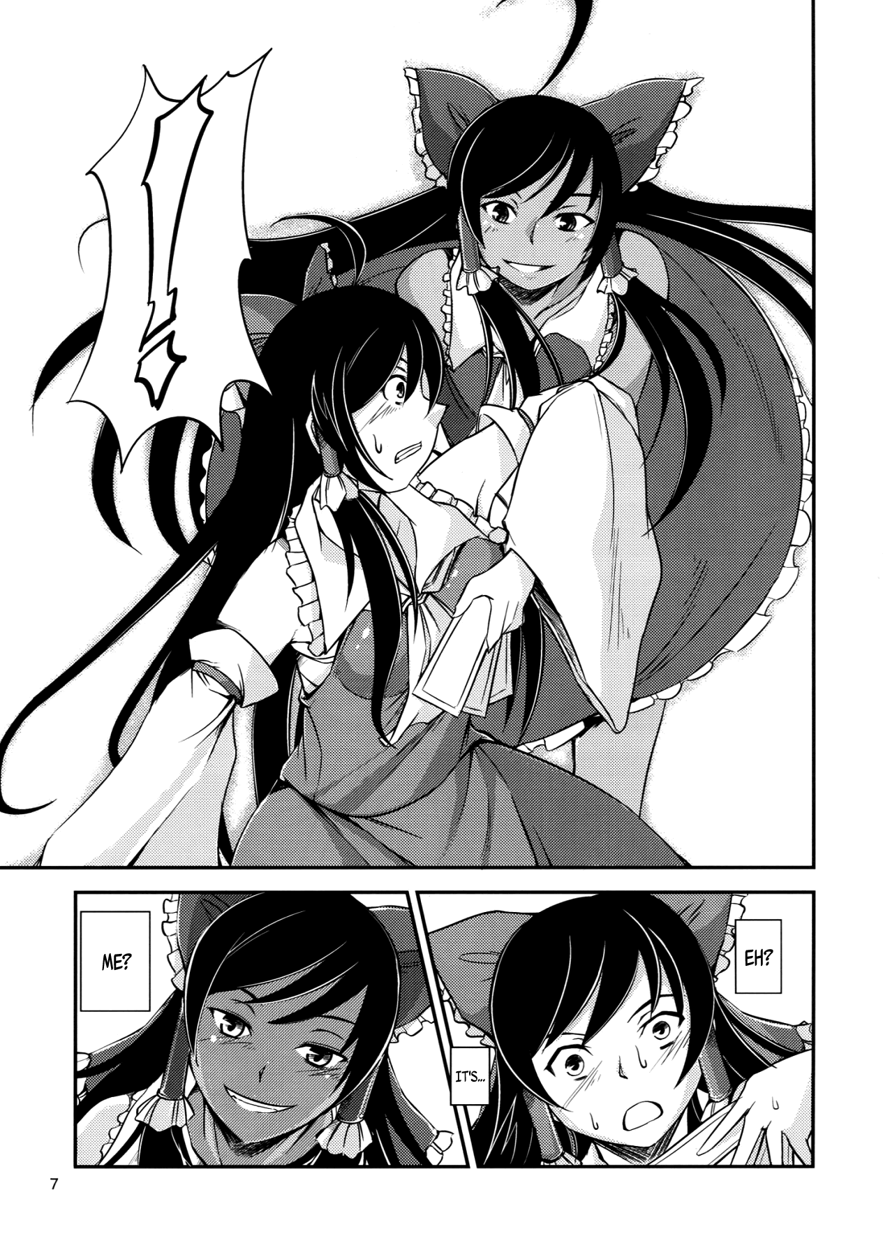 Kuro Miko no Hen ~Sono Ichi~ | The Incident of the Black Shrine Maiden ~Part 1~ page 6 full