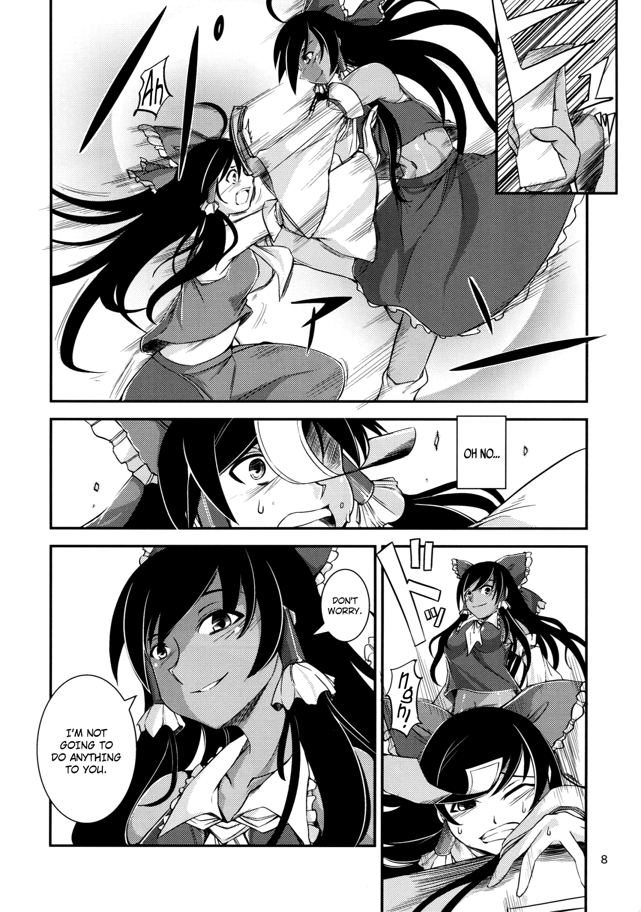 Kuro Miko no Hen ~Sono Ichi~ | The Incident of the Black Shrine Maiden ~Part 1~ page 7 full