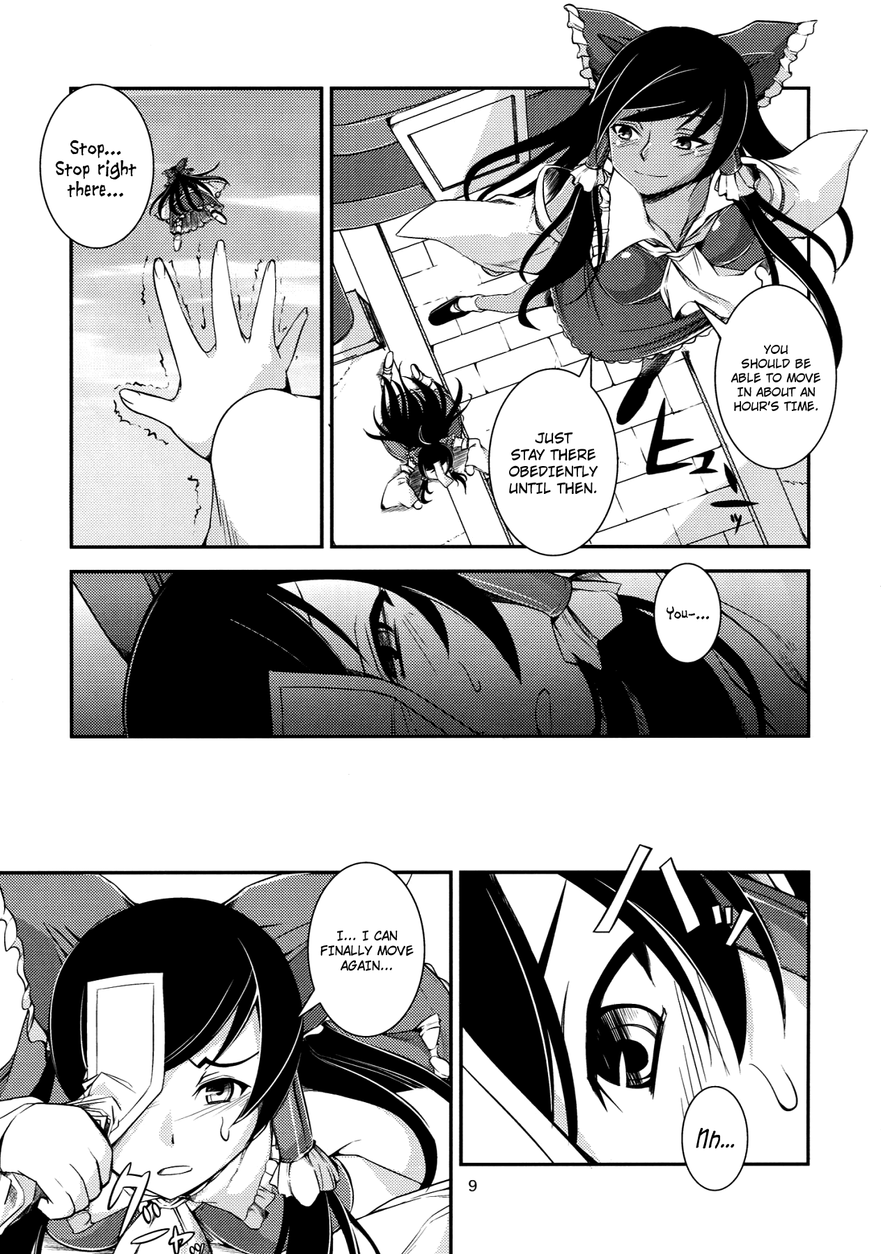 Kuro Miko no Hen ~Sono Ichi~ | The Incident of the Black Shrine Maiden ~Part 1~ page 8 full