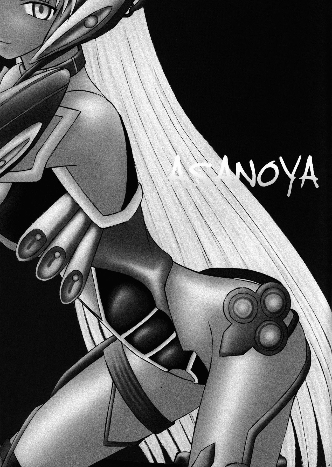 T-elos na Akumu page 3 full