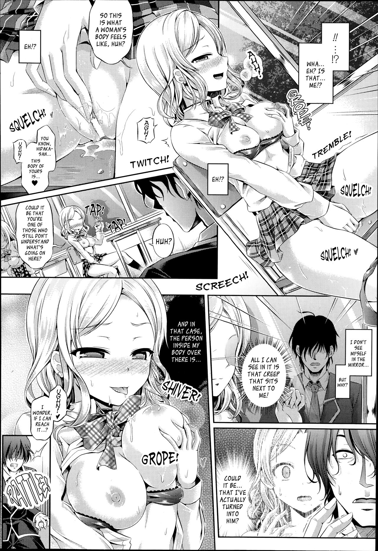 Kimi-iro Days EX page 6 full