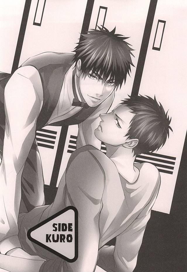 WARNING WARNING page 2 full