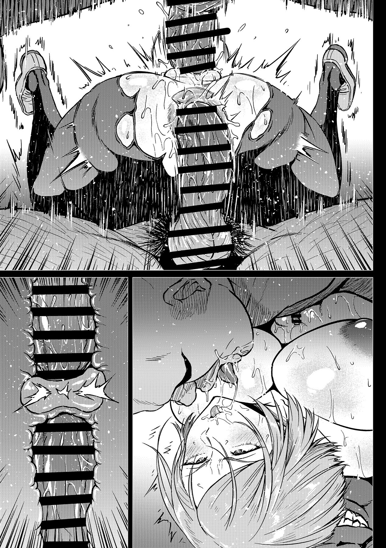 Muchisaki Nobara page 7 full