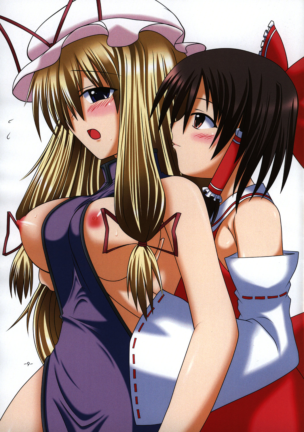 Sukima no page 10 full