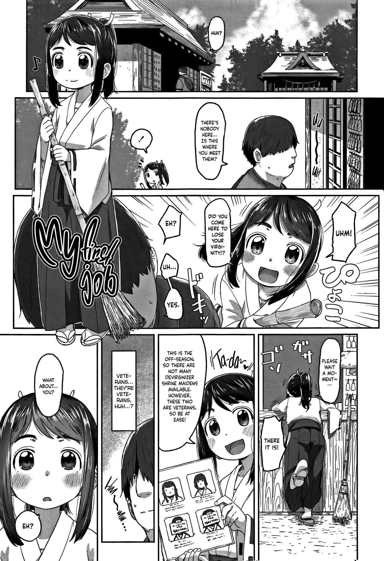 Hatsushigoto | My First Job page 1 full