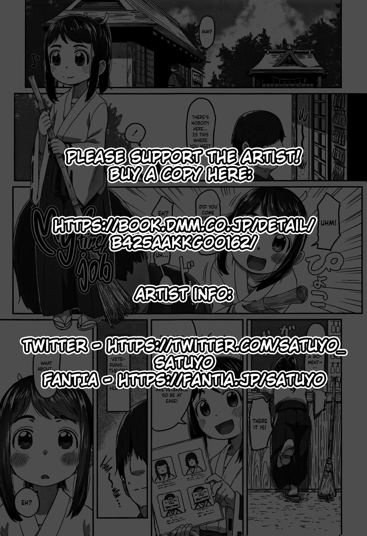 Hatsushigoto | My First Job page 2 full