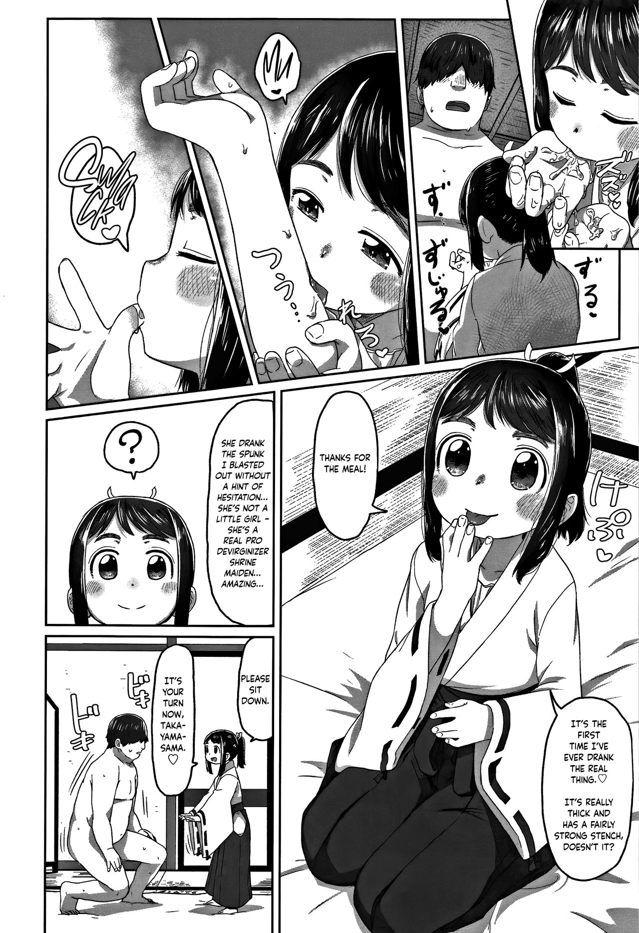 Hatsushigoto | My First Job page 9 full