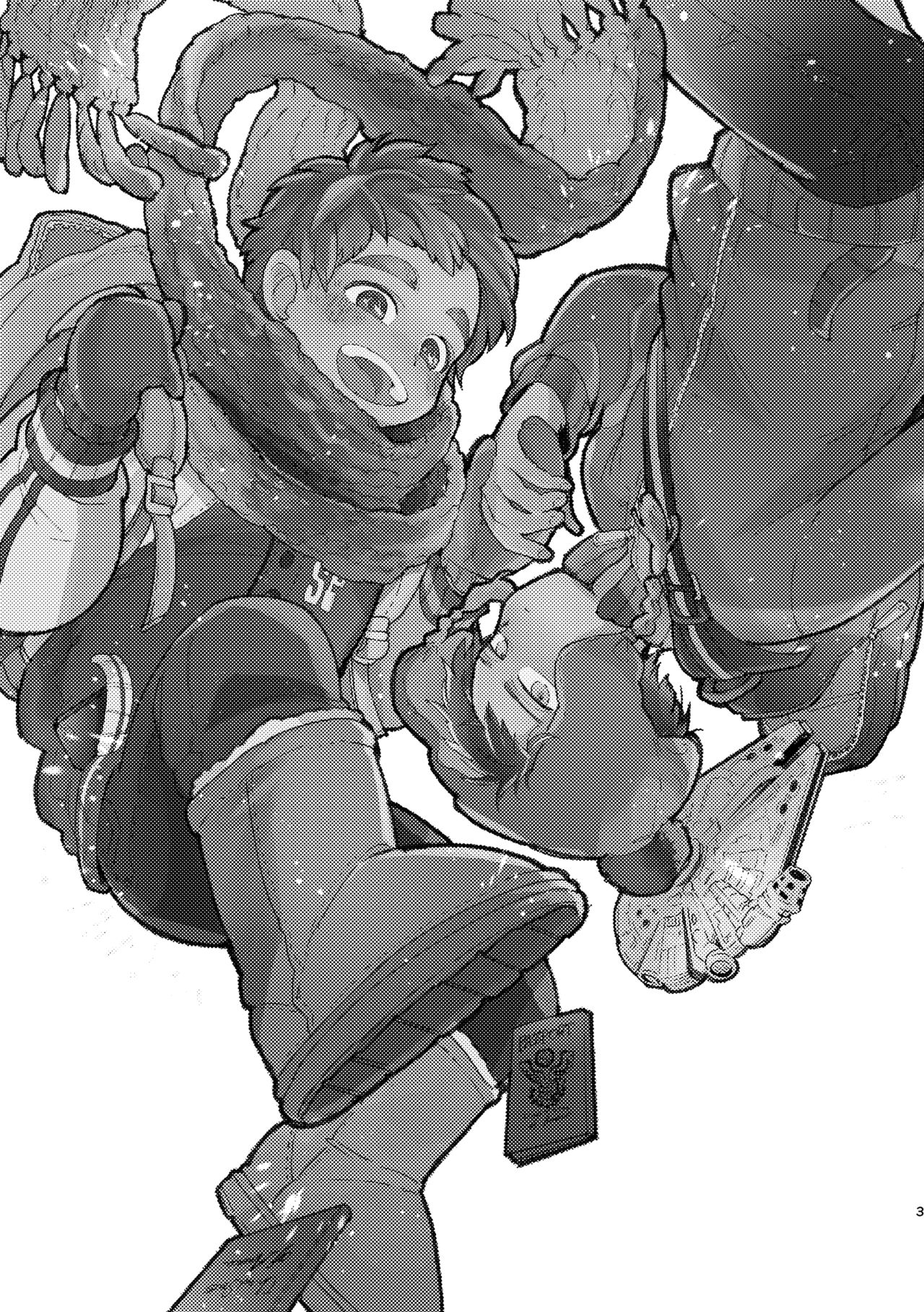 Sayonara Tomodachi page 2 full