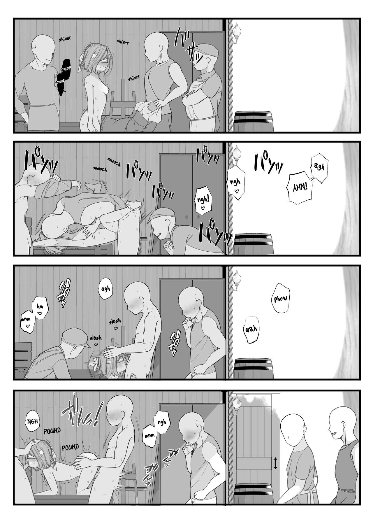 "Ano Mori ni Sasowaretemo Zettai Iccha Ikenai yo" |  "Even If Somebody Asks You To, Don't Ever Go Into That Forest" page 2 full