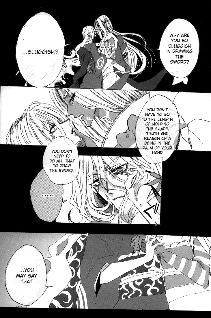 Kira page 10 full
