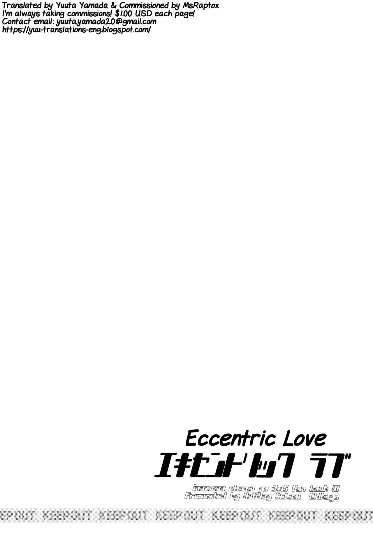 Eccentric Love page 3 full