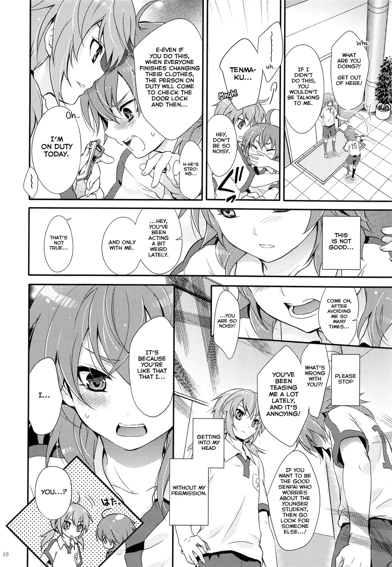 Eccentric Love page 9 full