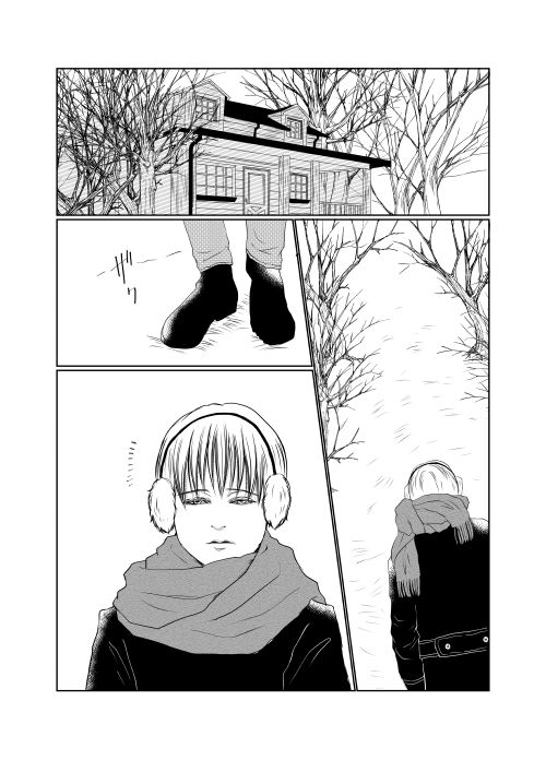 MP30 Shinkan Sanpuru page 4 full