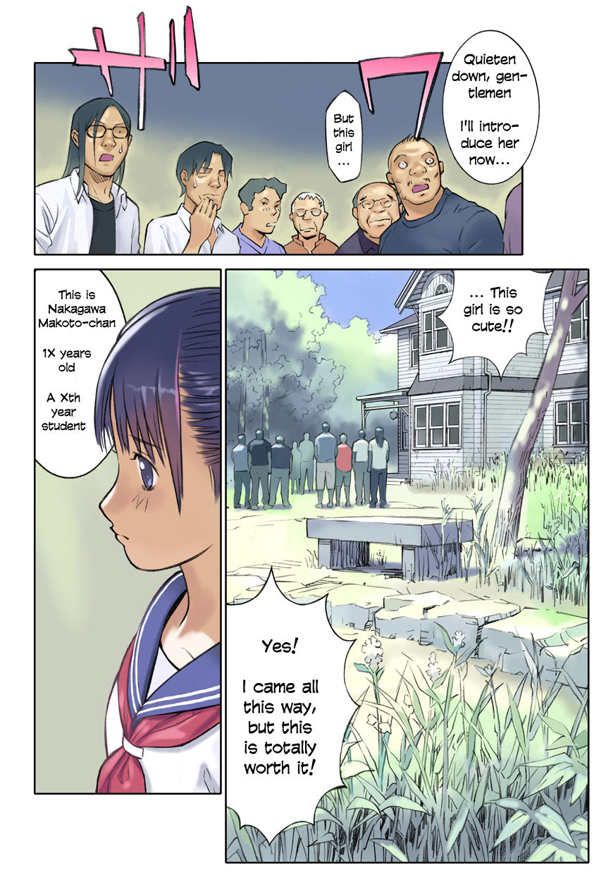 Mayoi no Mori | Forest of Wonders page 2 full
