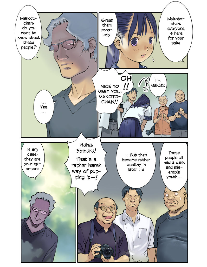 Mayoi no Mori | Forest of Wonders page 3 full