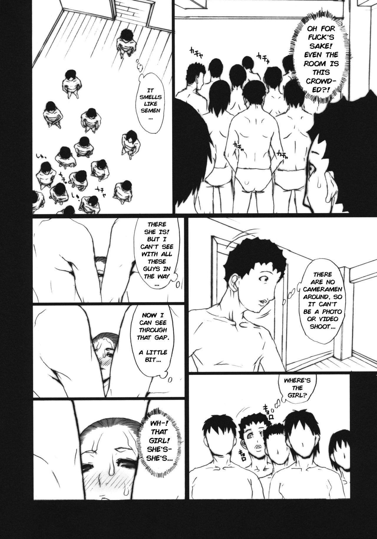 Bukkake no Sekai e Youkoso! - Welcome to the BUKKAKE World! page 10 full