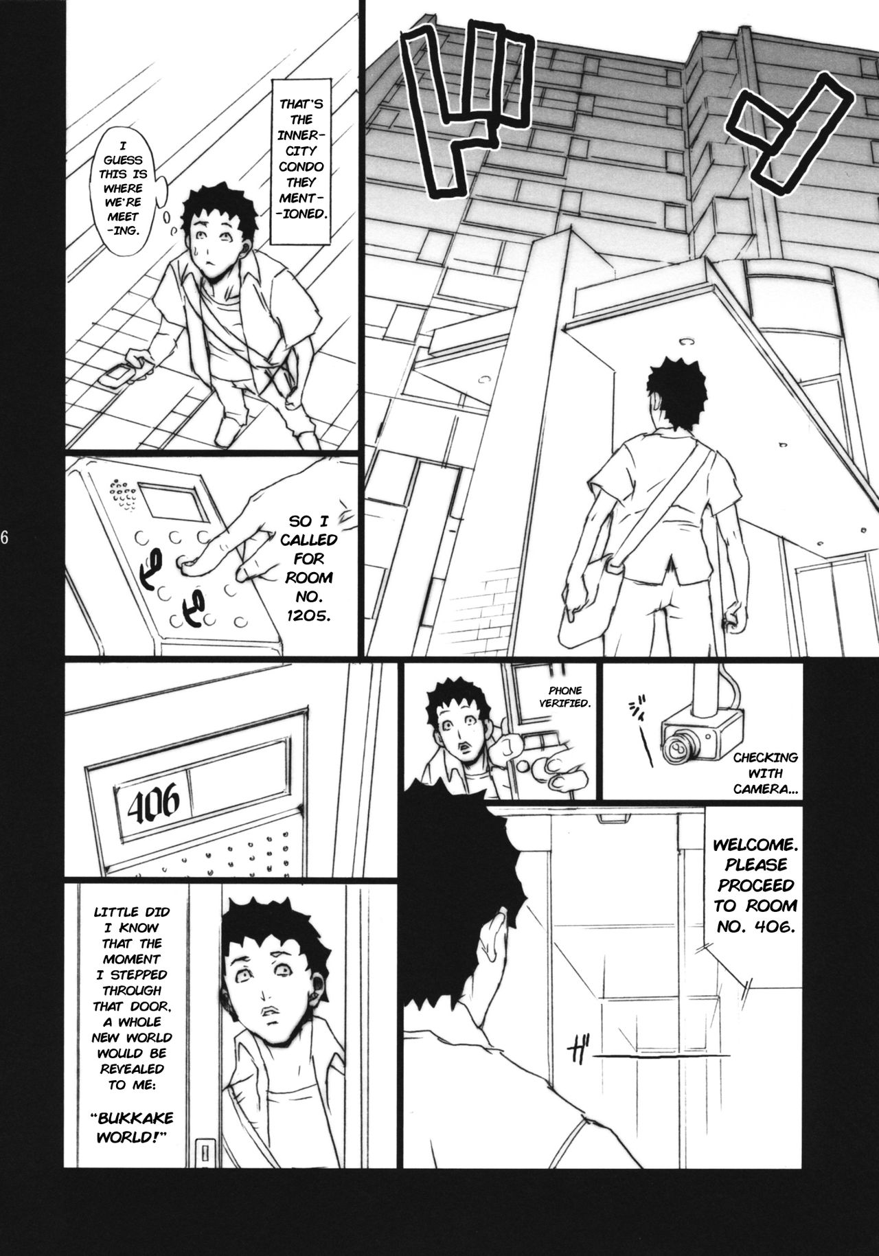 Bukkake no Sekai e Youkoso! - Welcome to the BUKKAKE World! page 6 full
