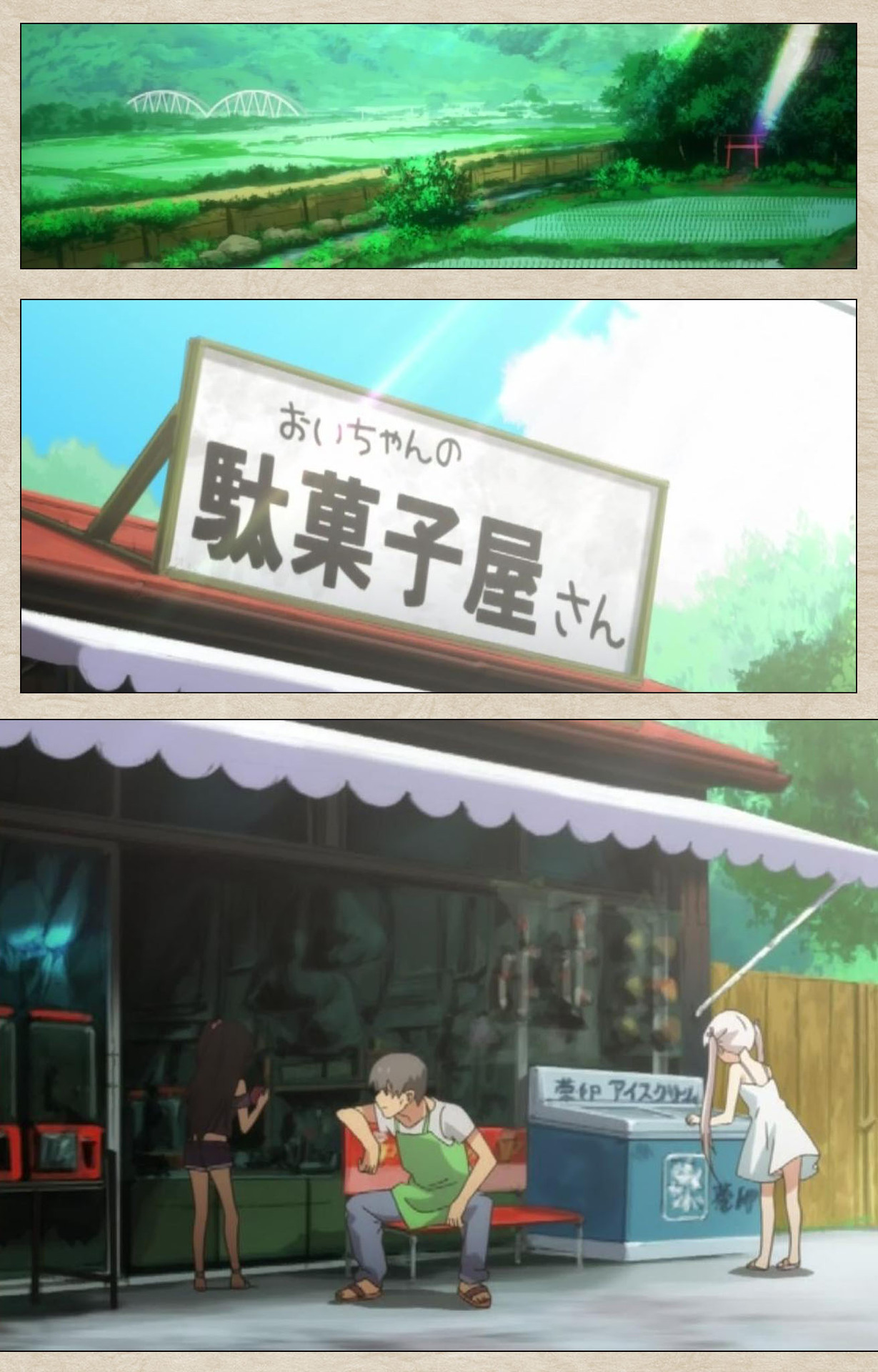 Shoujo Ramune Vol.1 page 7 full