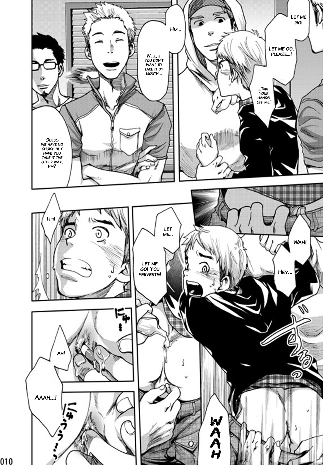 Minna no Ie page 8 full