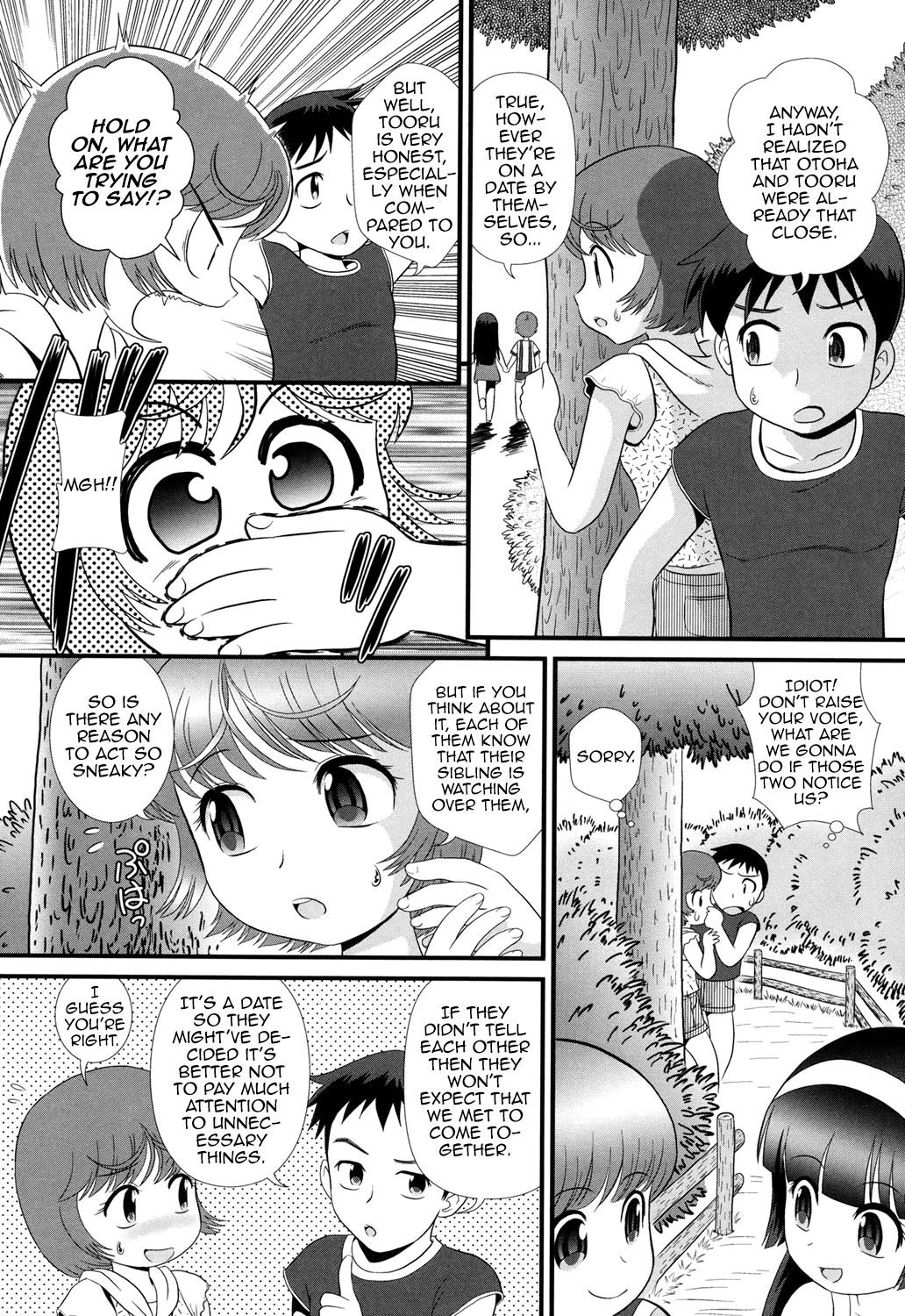 Date Sankanbi - Date of Visitation Day page 3 full