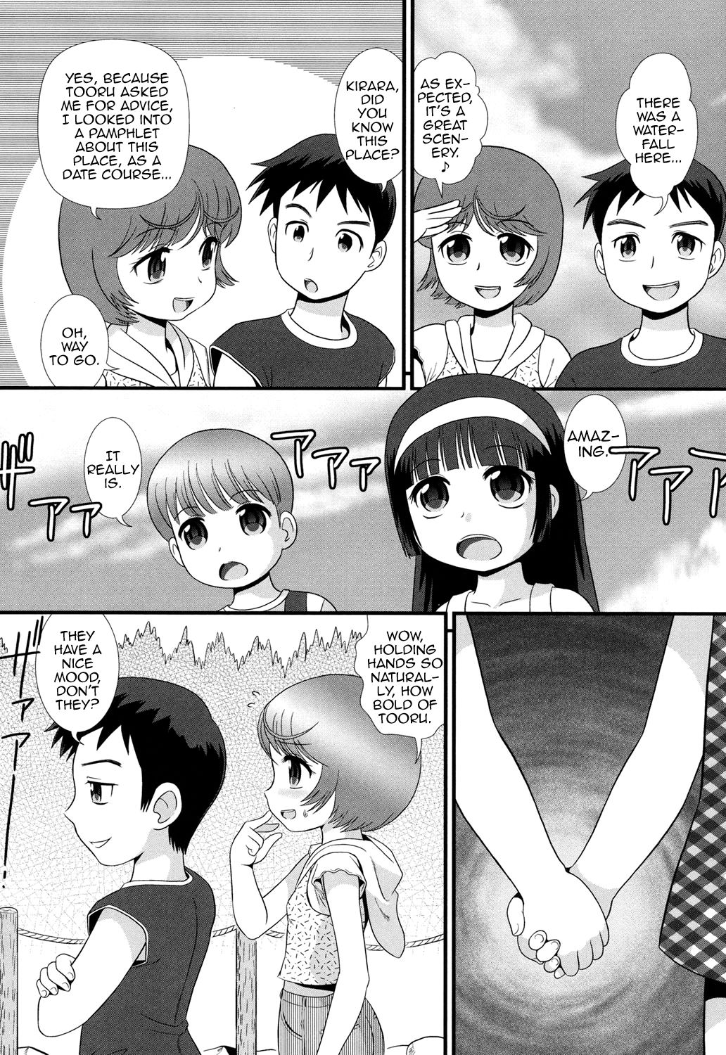 Date Sankanbi - Date of Visitation Day page 5 full