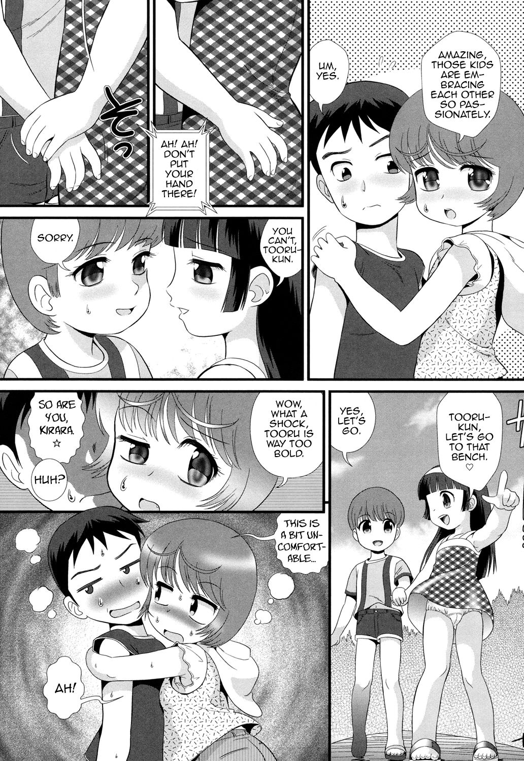 Date Sankanbi - Date of Visitation Day page 7 full