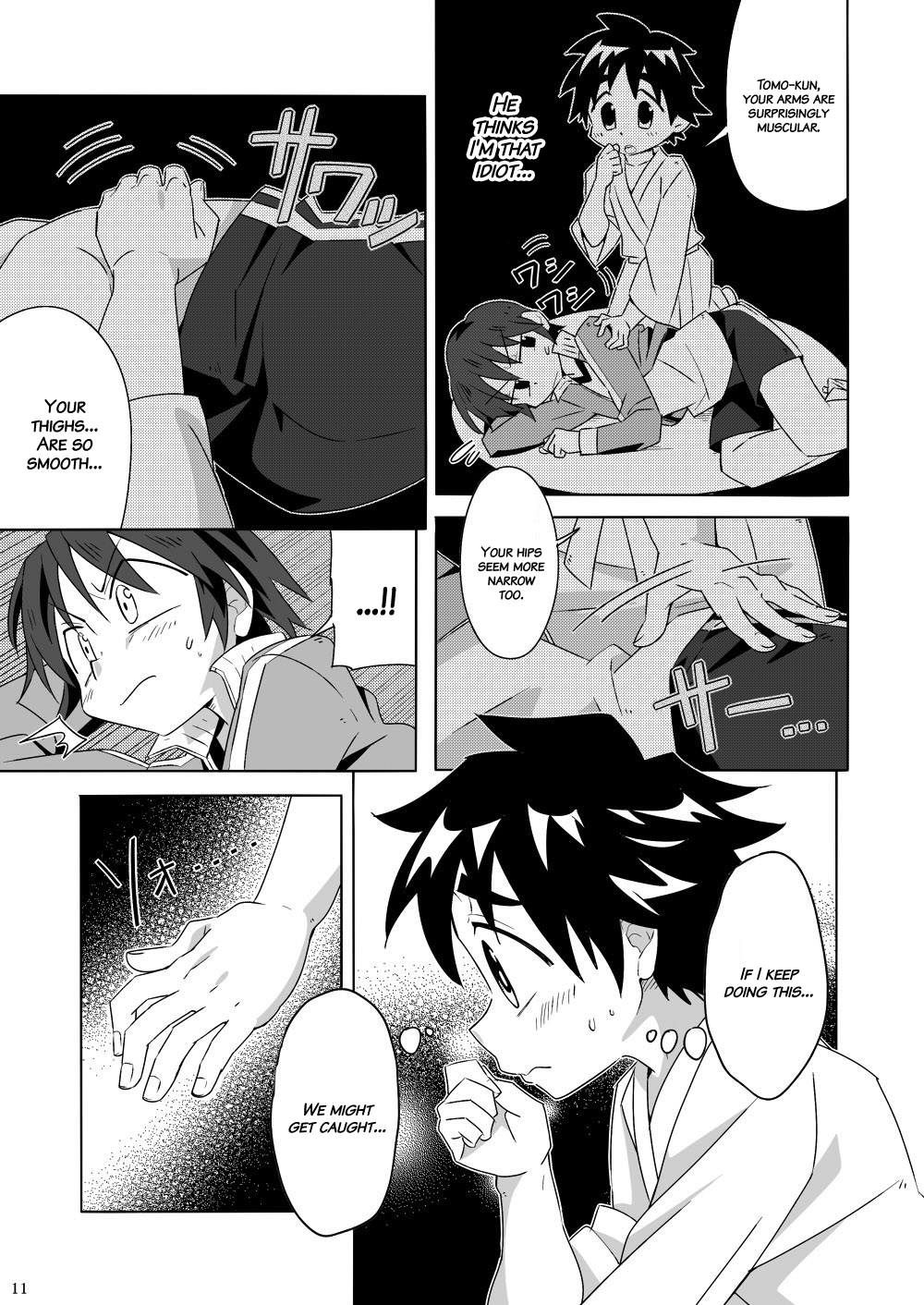 Tsubasa o Kudasai page 10 full