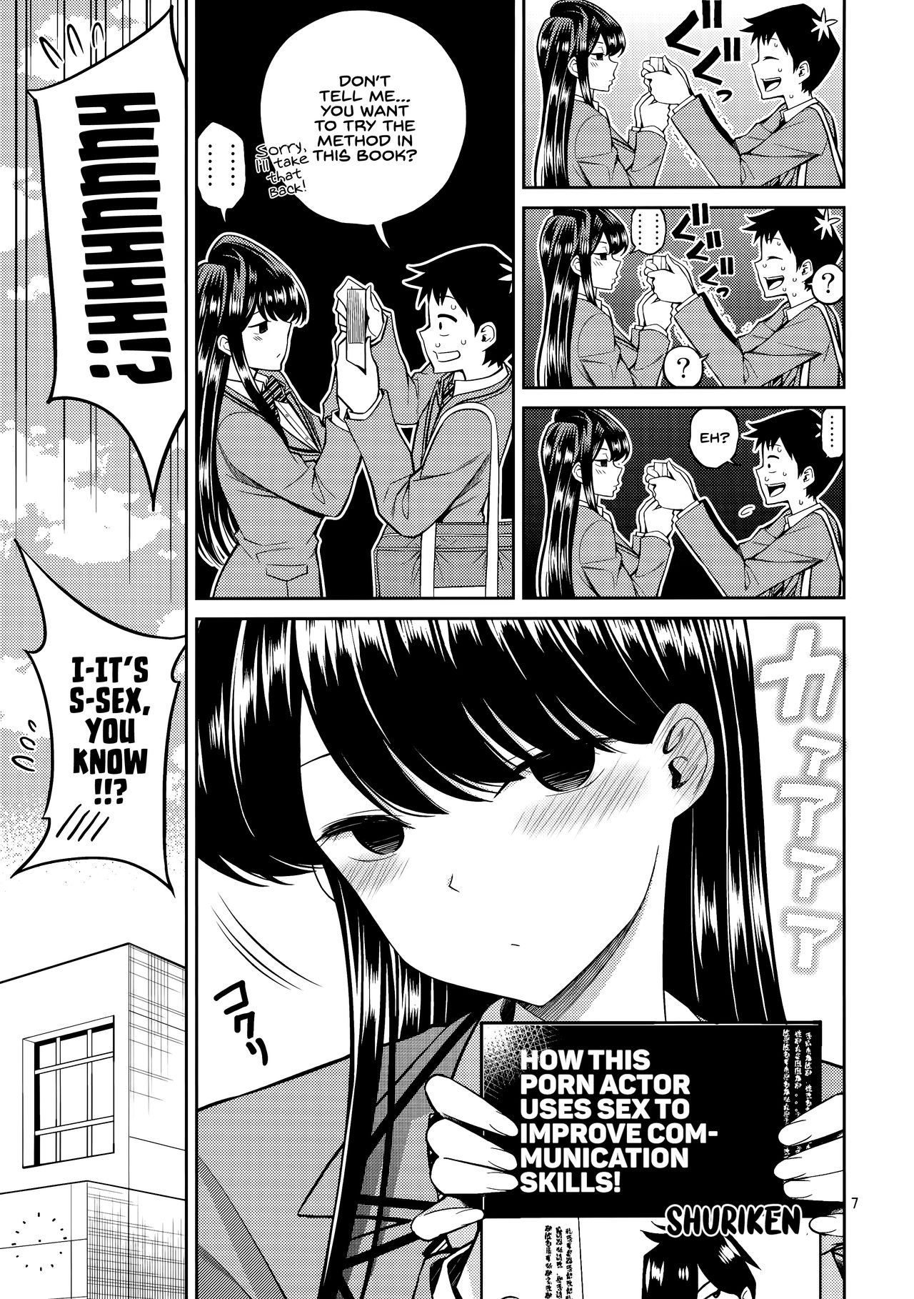 Komi-san wa, Binkan desu. | Komi-san is sensitive. page 6 full