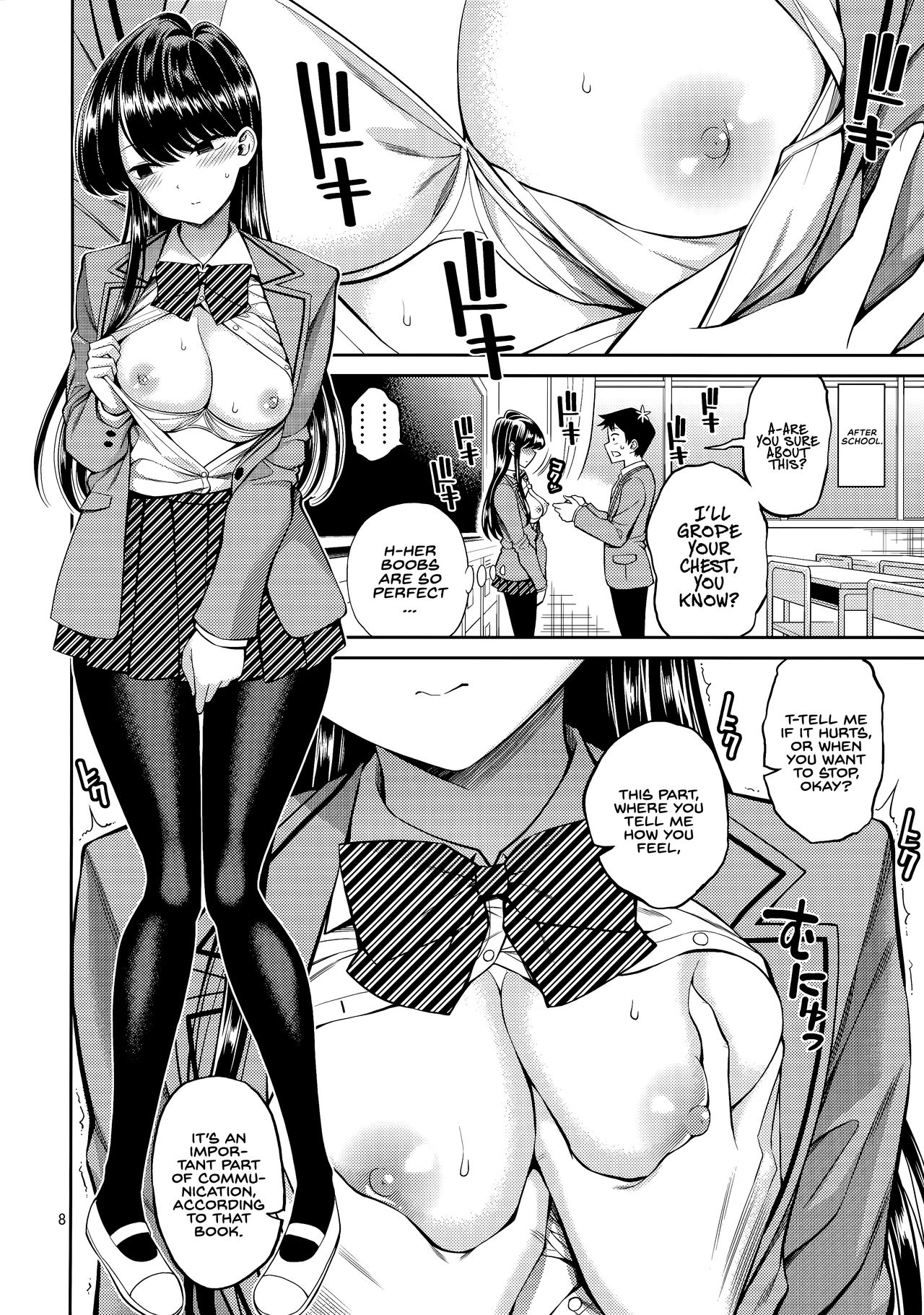 Komi-san wa, Binkan desu. | Komi-san is sensitive. page 7 full