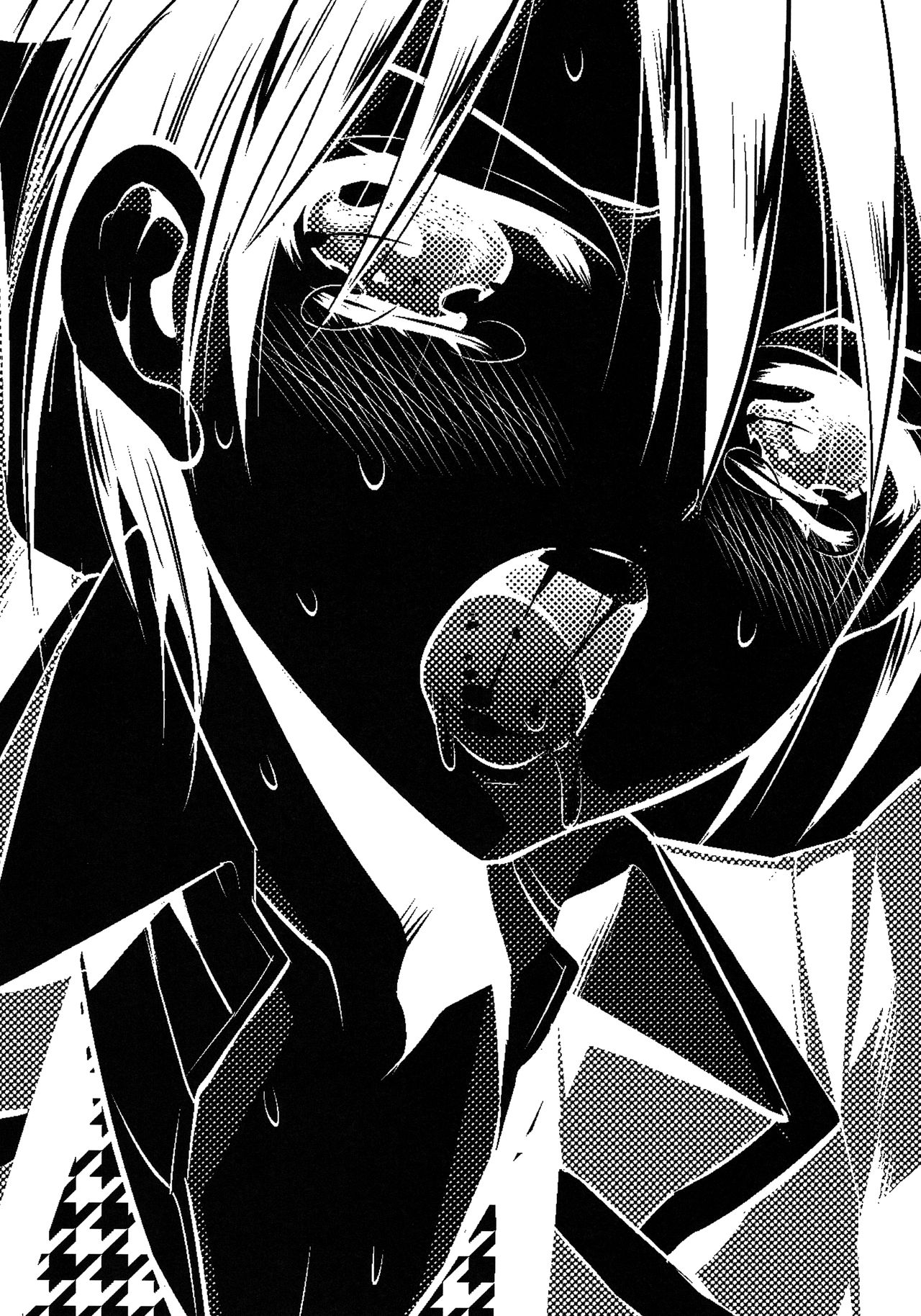 Musa no Akujiki page 4 full