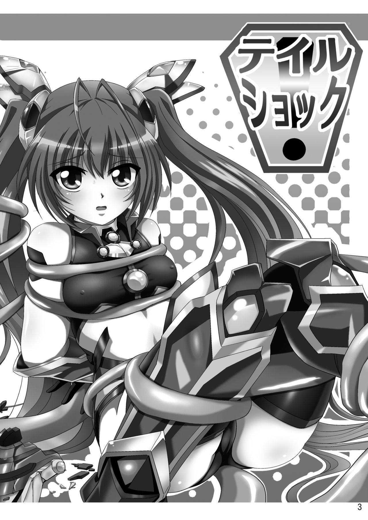 Tail Shock page 2 full