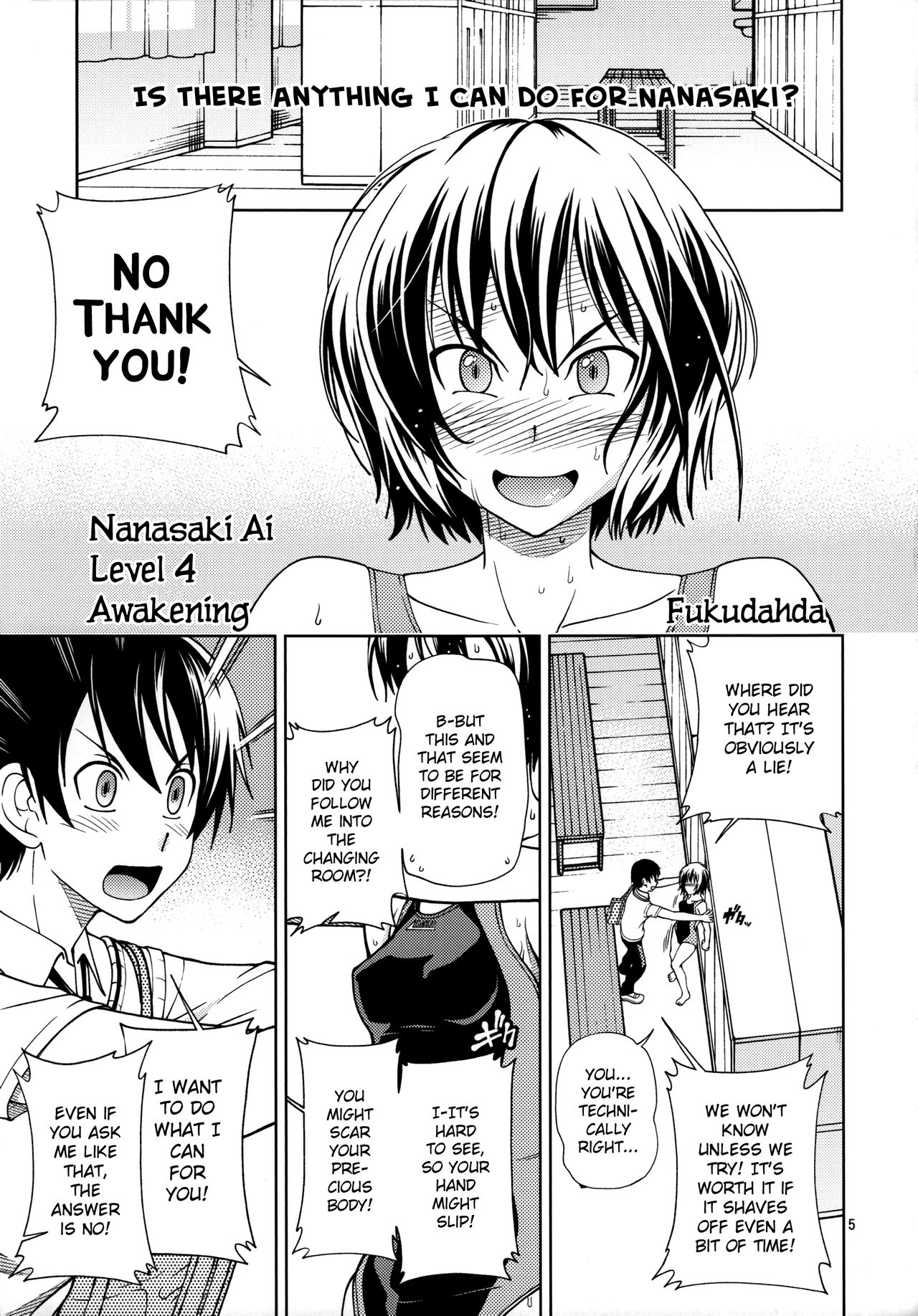 Chorochoro Kyousei Event page 4 full