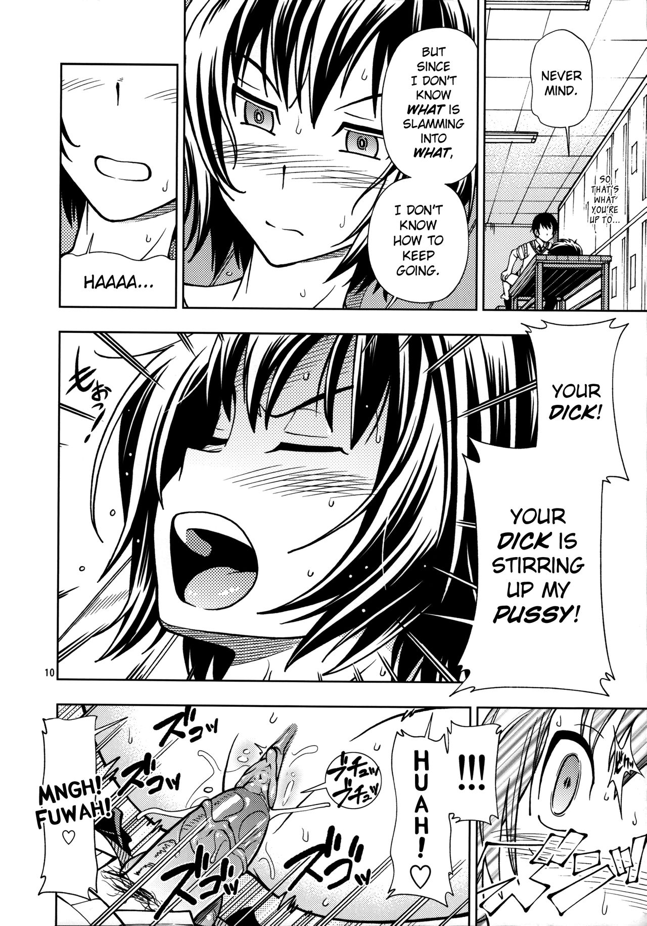 Chorochoro Kyousei Event page 9 full