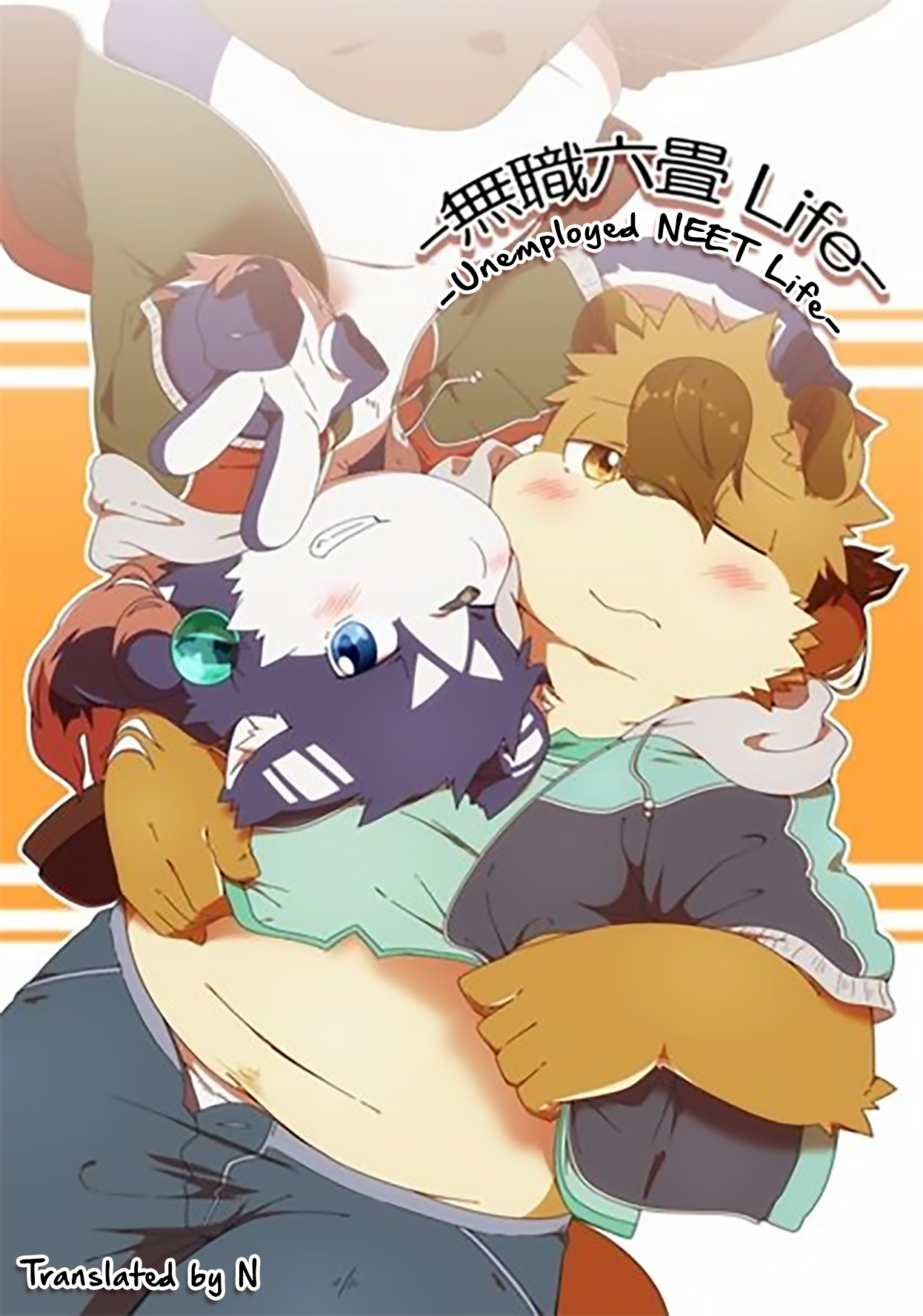 Musyoku Rokujou Life | Unemployed NEET Life page 1 full