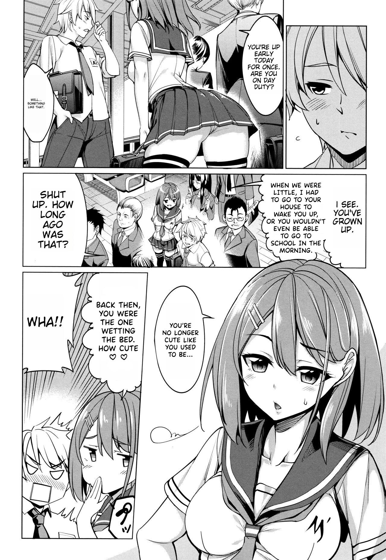 Train Ecchi! page 2 full