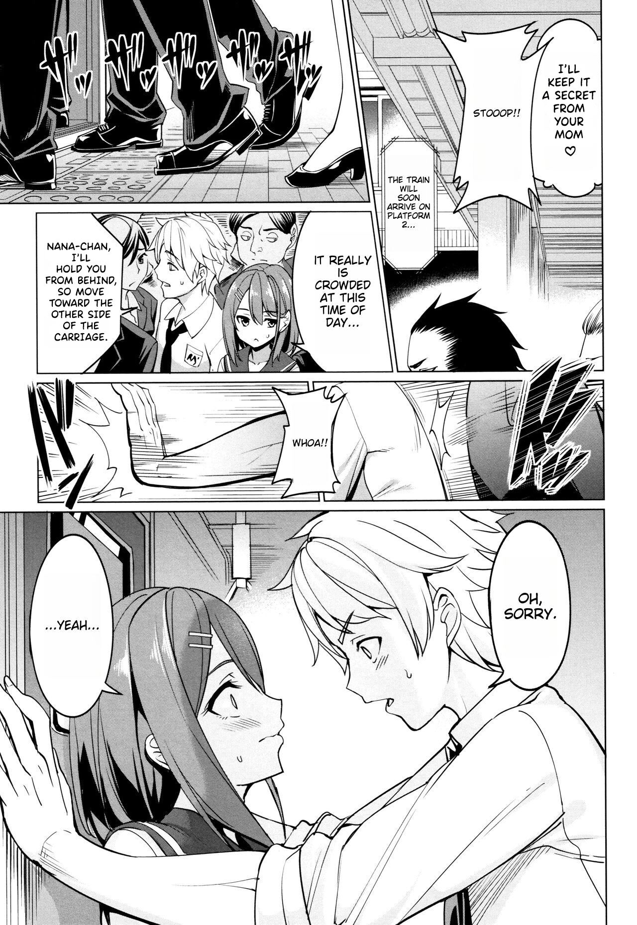 Train Ecchi! page 3 full