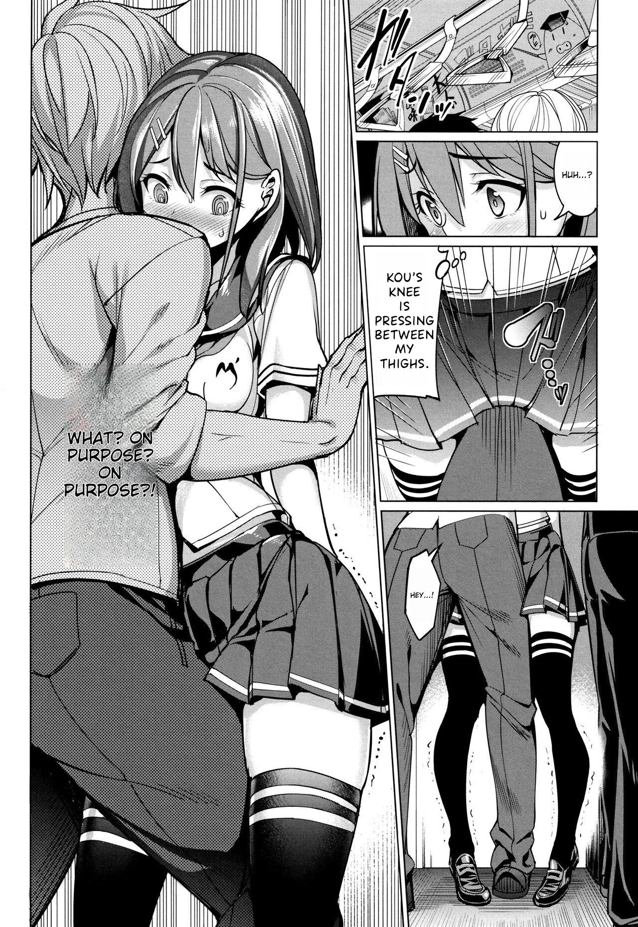 Train Ecchi! page 6 full