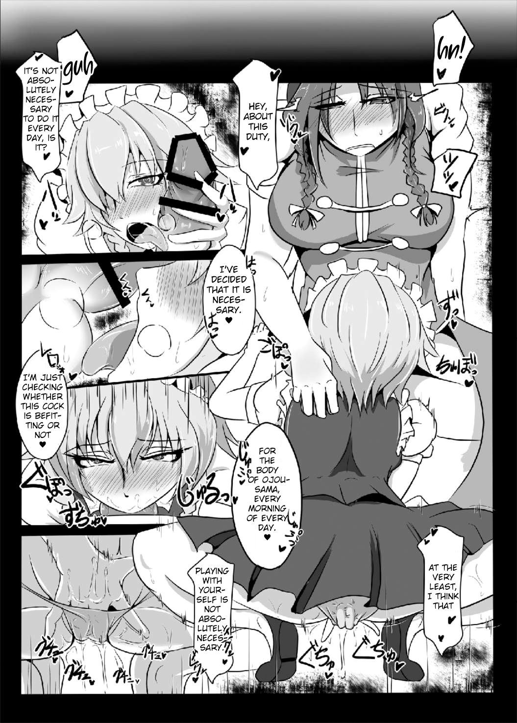 Kouma wa Watashi de Mawatteru!? page 4 full
