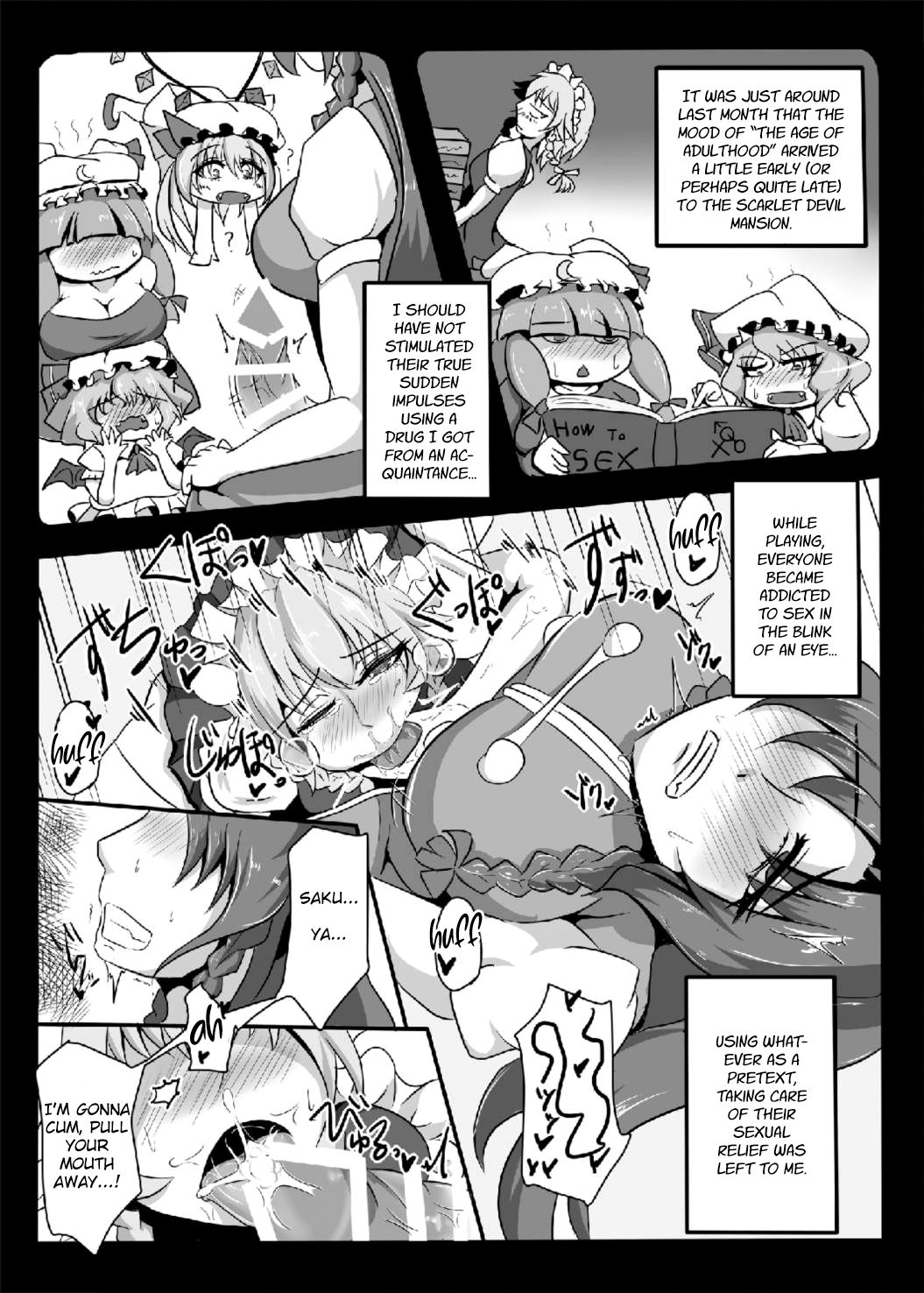 Kouma wa Watashi de Mawatteru!? page 5 full