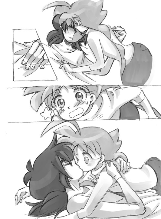 Only Desu Kara page 5 full